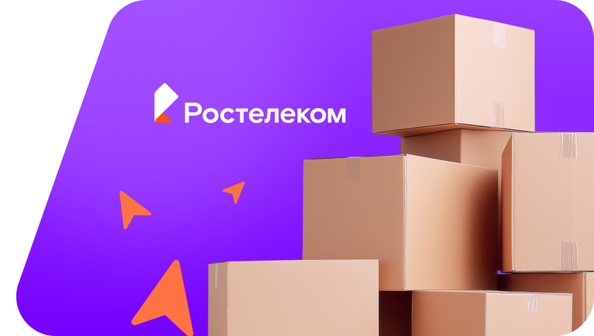 Переезд в новую квартирув&nbsp;Сурском  (Ульяновская область)